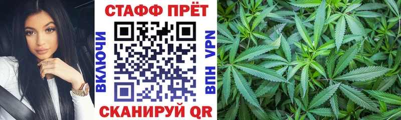 Магазин наркотиков Баксан СК  Меф мяу мяу  ГАШИШ  Канабис 