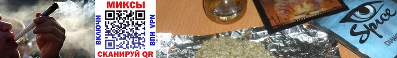МЕГА зеркало  Баксан  Бутират BDO 33%  наркота 