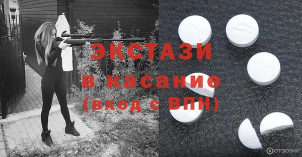 герыч Баксан