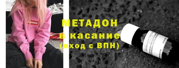герыч Баксан