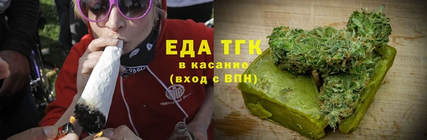 apvp Балабаново