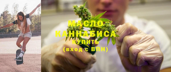 apvp Балабаново