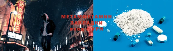 apvp Балабаново