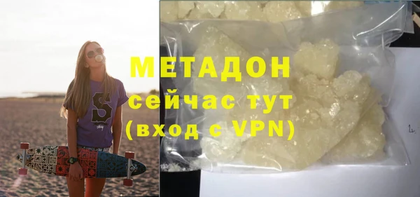 apvp Балабаново