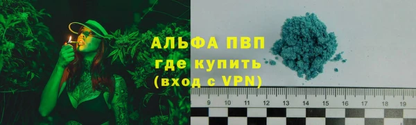 прущая мука Семилуки