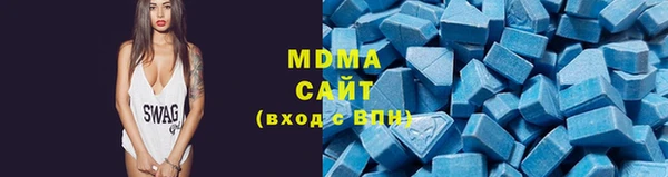 apvp Балабаново