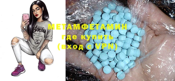 apvp Балабаново