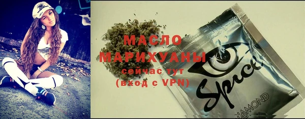 apvp Балабаново