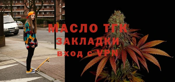 apvp Балабаново