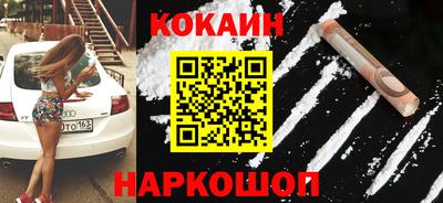 мефедрон VHQ Апрелевка
