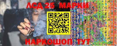 мефедрон мука Аргун