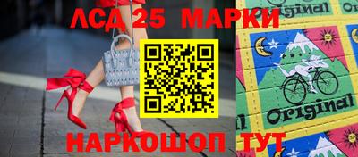 мефедрон мука Аргун