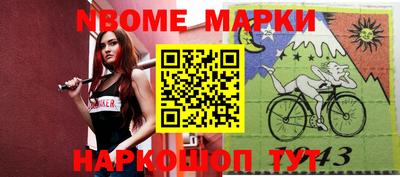 мефедрон мука Аргун