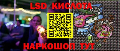 мефедрон VHQ Апрелевка