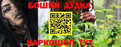 марки lsd Балаково