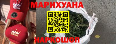 мефедрон мука Аргун