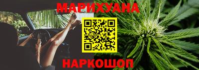 мефедрон мука Аргун