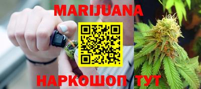 мефедрон VHQ Апрелевка