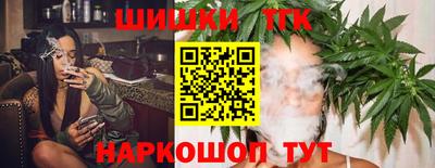 мефедрон VHQ Апрелевка