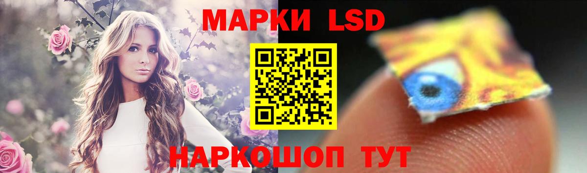 LSD-25 экстази ecstasy  Вход с VPN  LSD-25 экстази ecstasy  Баксан 