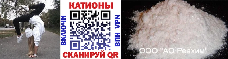 цена наркотик  Баксан  МЕГА маркетплейс  МЕФ VHQ 